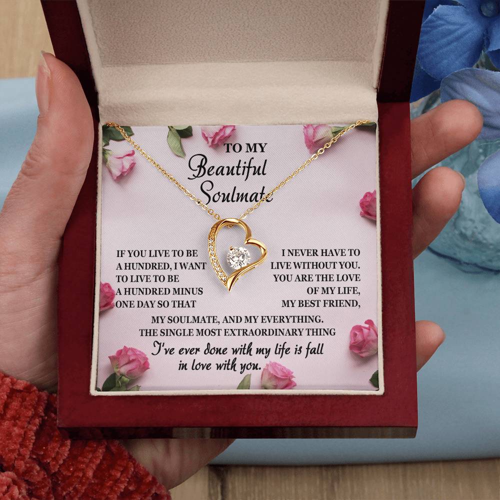 Valentine's Day Gift - Soulmate Fall In Love