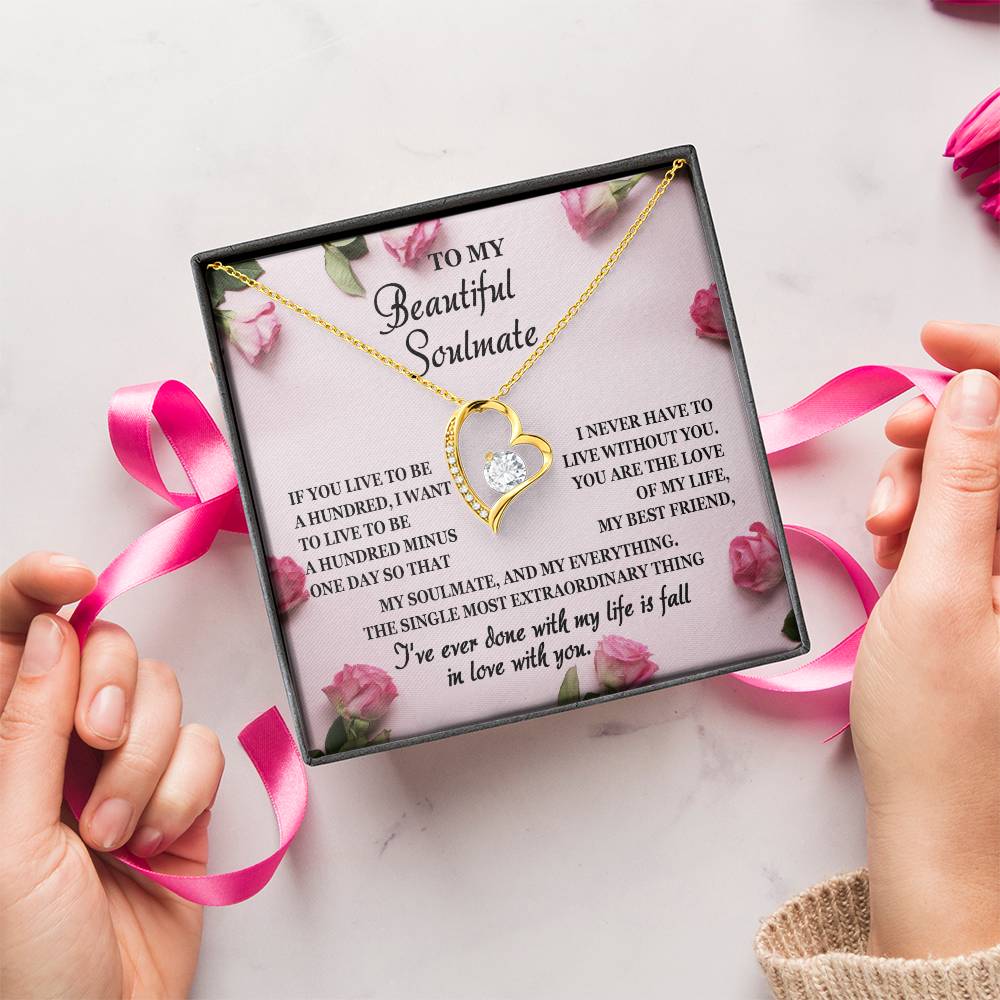 Valentine's Day Gift - Soulmate Fall In Love