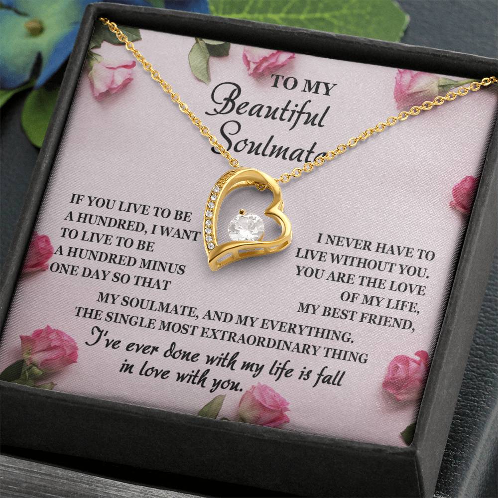 Valentine's Day Gift - Soulmate Fall In Love