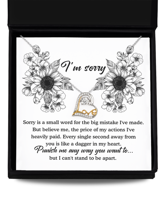 Apology Gift - Small Word