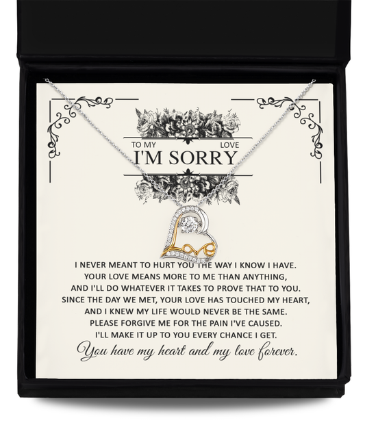 Apology Gift - Every Chance