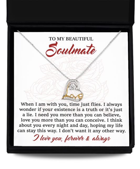 Valentine's Day Gift - Soulmate I Need You